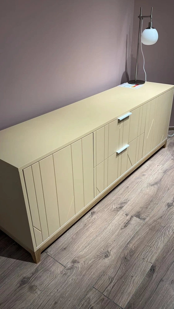 Тумба под ТВ Giorgia крем-брюле (MNT) Выставочный образец - интернет магазин Масса Мебель