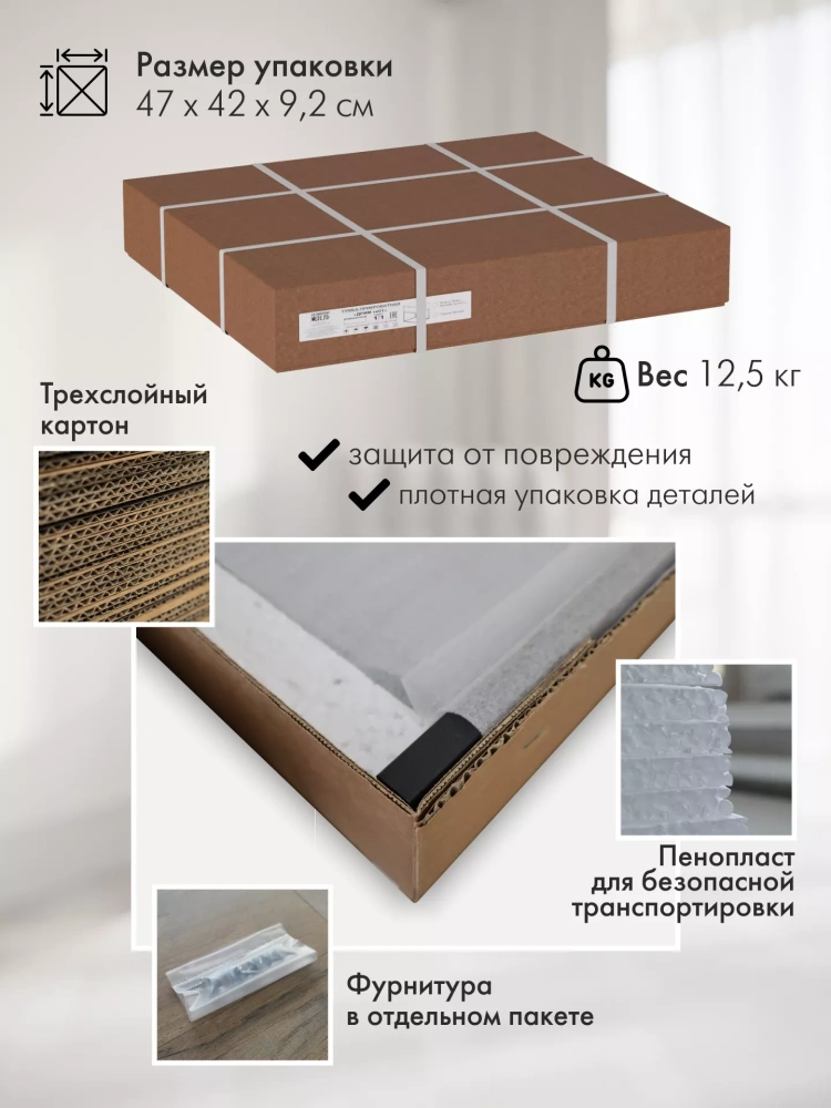 Прикроватная тумба "Дрим ТП02" ясень браш белый/золото (KL) | Интернет магазин Масса Мебель