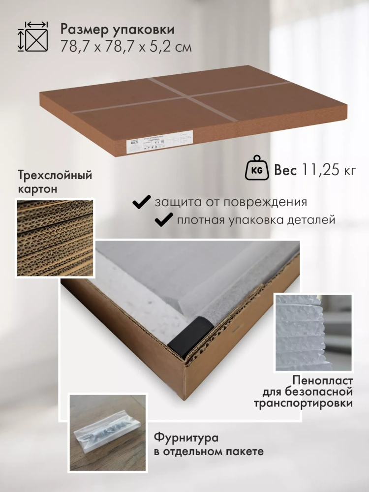 Комплект столов журнальных "Стилгрей" 2 шт. бежевый/серый (KL) Комплект столов журнальных "Стилгрей" 2 шт. бежевый/серый (KL) | Интернет магазин Масса Мебель