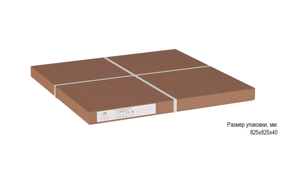 Стол журнальный Маджоре Glass белый (KL) Стол журнальный Маджоре Glass белый (KL) | Интернет магазин Масса Мебель