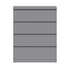 Комод Варма 4 ящика серый 80х100 (GL) Комод Варма 4 ящика серый 80х100 (GL) | Интернет магазин Масса Мебель