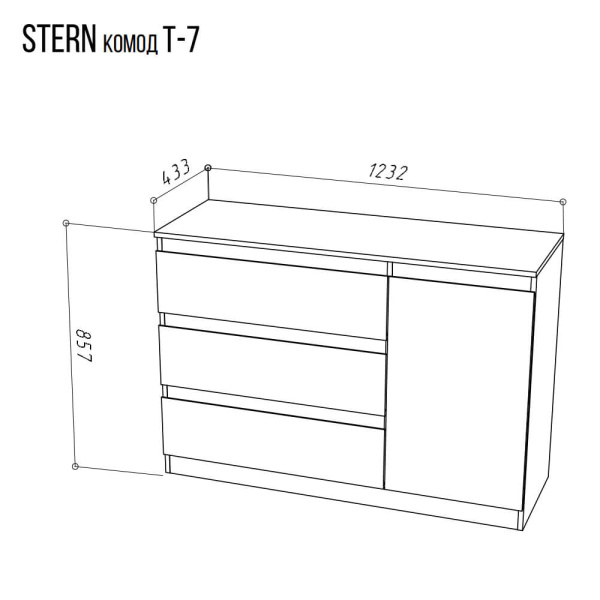Комод-Т7 STERN Дуб Вотан (NK) 