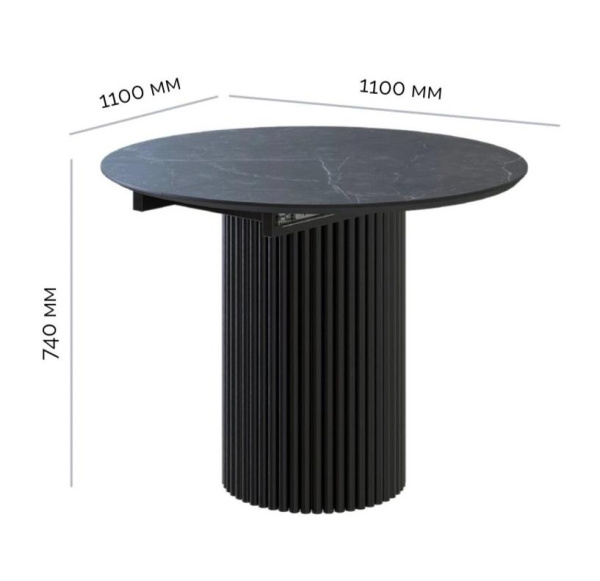 Стол обеденный раскладной Рафаэль (Черный матовый ) Стол обеденный раскладной Рафаэль (Черный матовый )