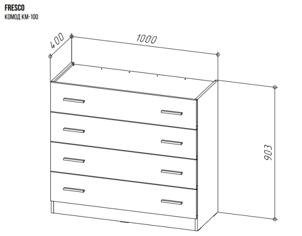 Комод FRESCO КМ-100 Белый/Дуб Вотан  (NK) 