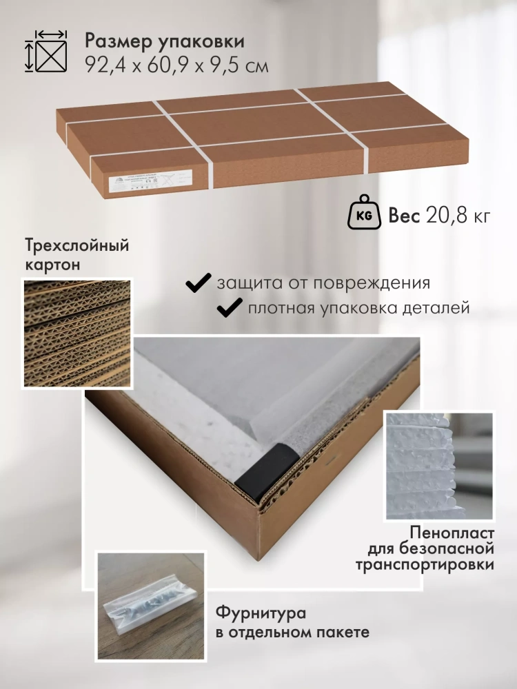 Стол трансформируемый АНДРЭ Loft (KL) Стол трансформируемый АНДРЭ Loft (KL) | Интернет магазин Масса Мебель
