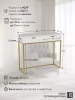 Консоль Дрим К02 ясень браш белый/золото (KL) | Интернет магазин Масса Мебель