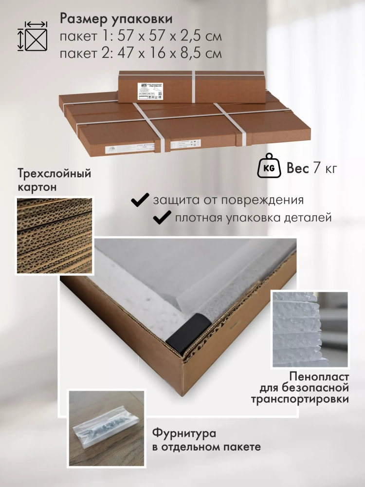 Стол журнальный Рид Glass 430 сахара нуар/черный матовый (KL) Стол журнальный Рид Glass 430 сахара нуар/черный матовый (KL) | Интернет магазин Масса Мебель