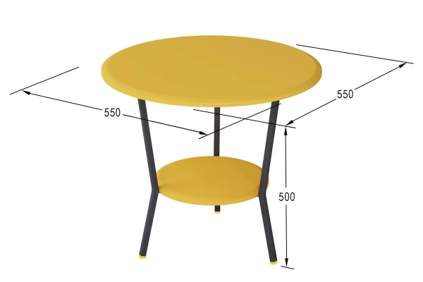 Стол журнальный Шот желтый (KL) 