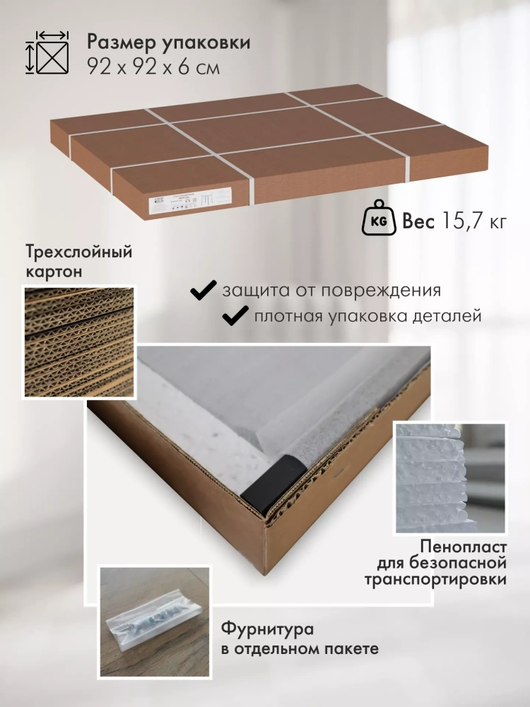 Стол обеденный Морган (KL) | Интернет магазин Масса Мебель