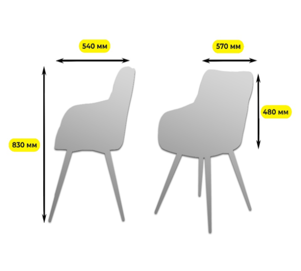 Стул мягкий Филлипс | Интернет магазин Масса Мебель