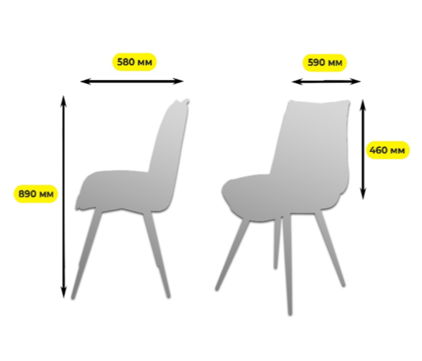 Стул мягкий Шарм | Интернет магазин Масса Мебель