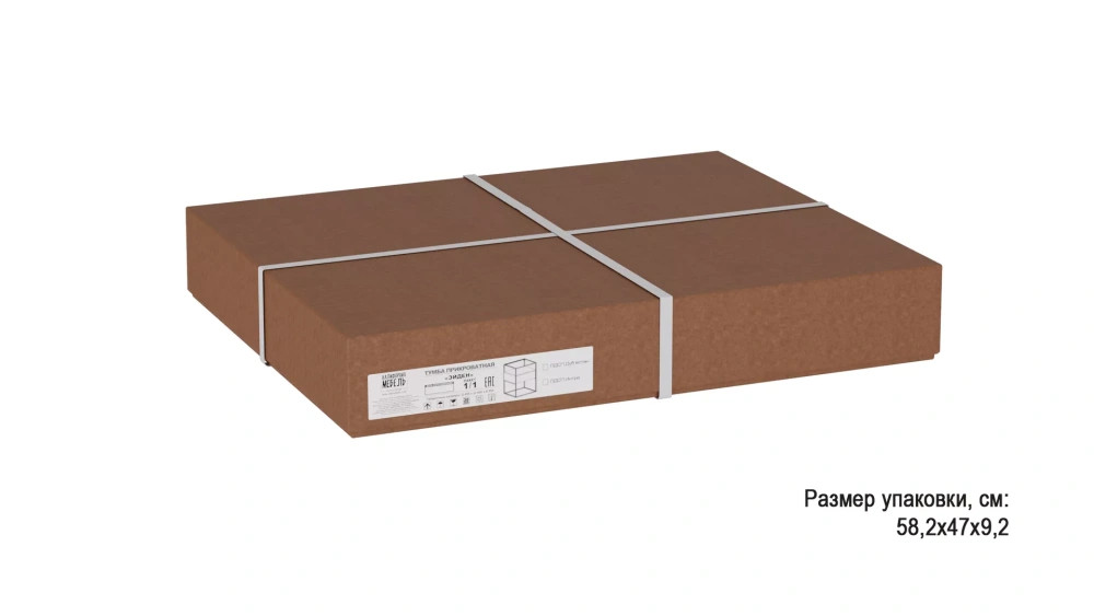 Прикроватная тумба "Эйден" интра (KL) Прикроватная тумба "Эйден" интра (KL) | Интернет магазин Масса Мебель