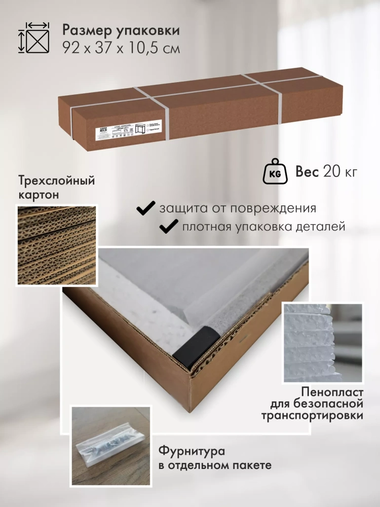 Консоль Дрим К02 ясень браш белый/золото (KL) | Интернет магазин Масса Мебель