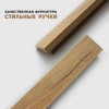 Комод 80 коллекция Тесс  (RAU) Комод 80 коллекция Тесс  (RAU)