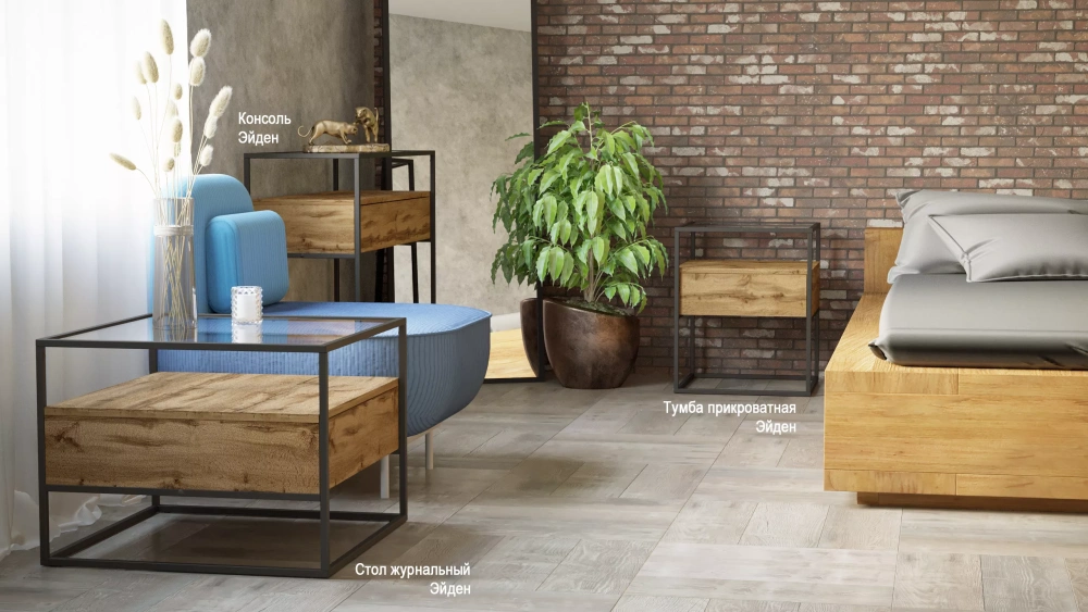 Прикроватная тумба "Эйден" дуб вотан (KL) - интернет магазин Масса Мебель