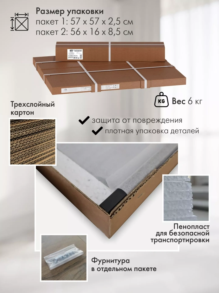 Стол журнальный Рид 530 дуб сонома (KL) | Интернет магазин Масса Мебель