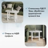 Столик журнальный Эконом-стандарт (COM) | Интернет магазин Масса Мебель