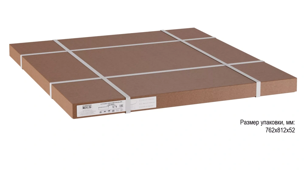 Стол обеденный Калифорния Дейл (KL) | Интернет магазин Масса Мебель