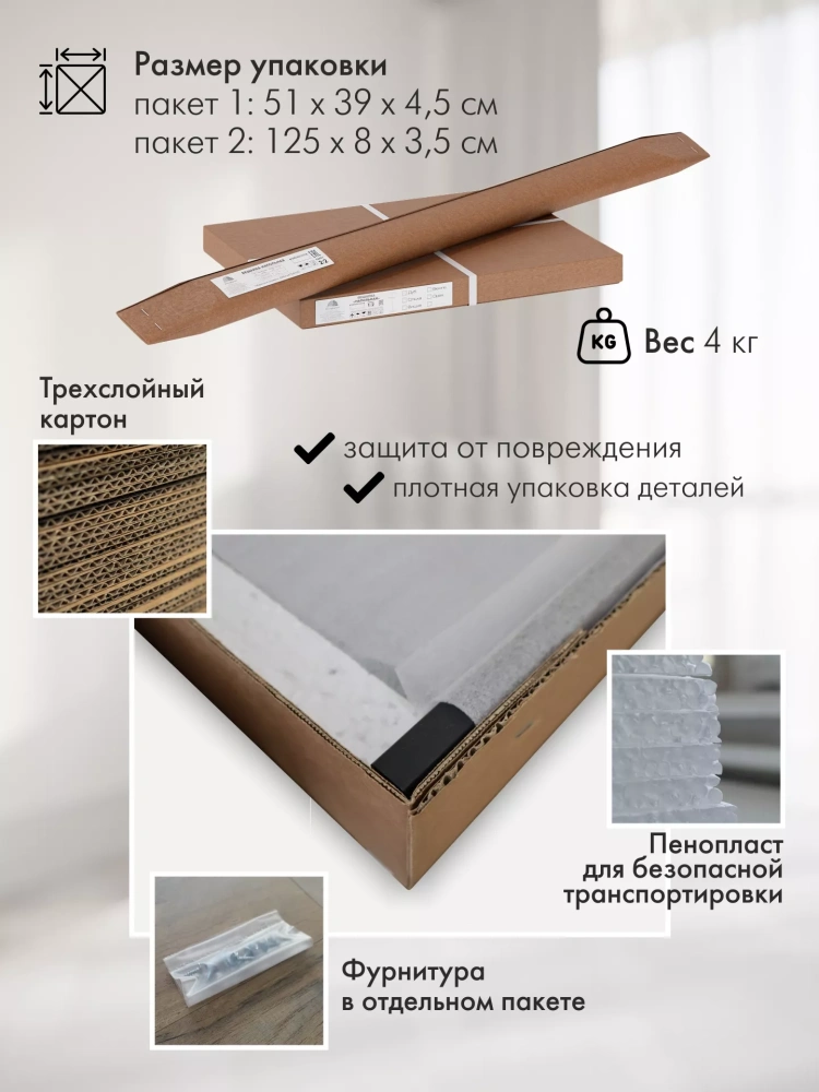 Вешалка напольная дуб беленый/белый (KL) Вешалка напольная дуб беленый/белый (KL) | Интернет магазин Масса Мебель