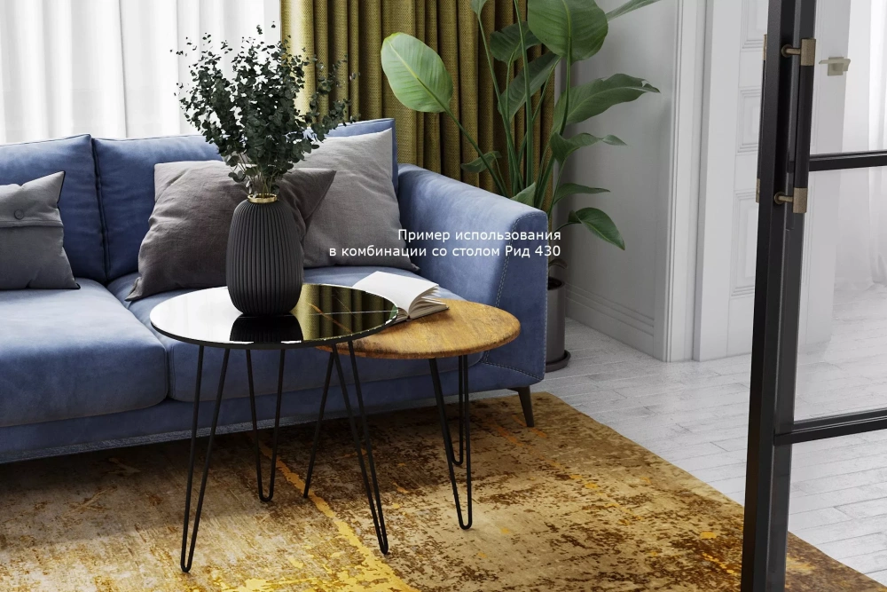 Стол журнальный Рид Glass 530 сахара нуар/черный матовый (KL) | Интернет магазин Масса Мебель