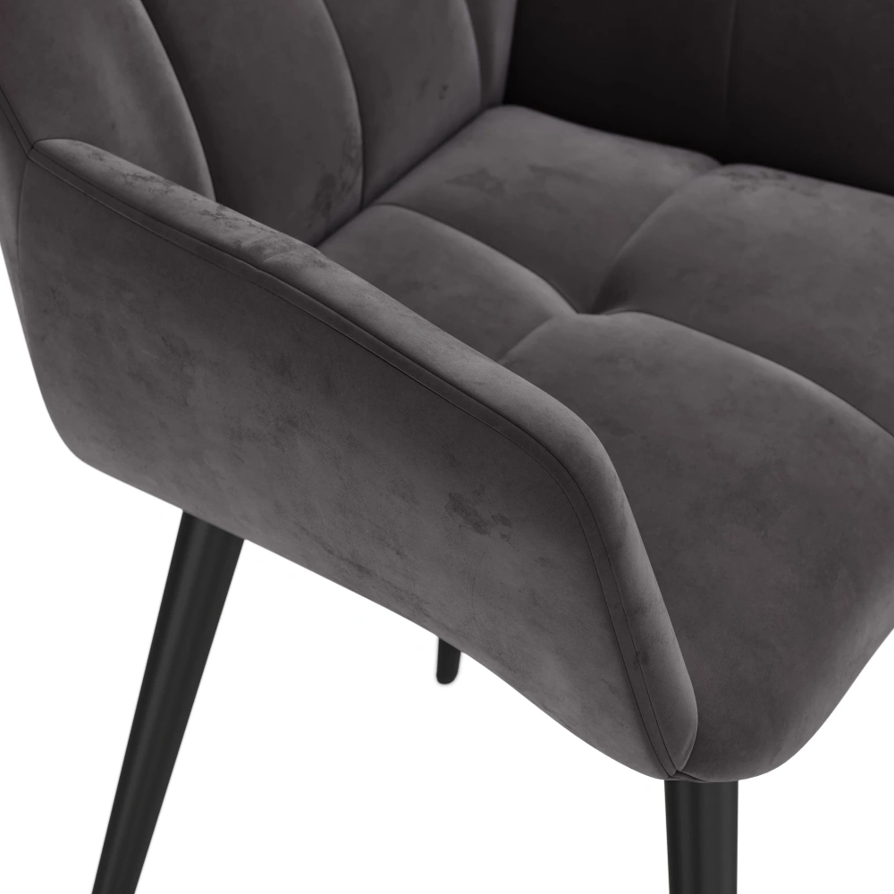 Стул мягкий Филлипс (Темно-серый)