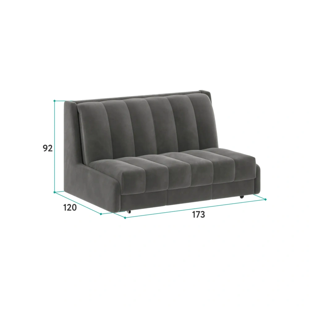 Диван кровать Ричмонд прямой 160х200 (DO) | Интернет магазин Масса Мебель