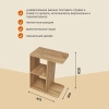 Тумба приставная (EL) (Бежевый)