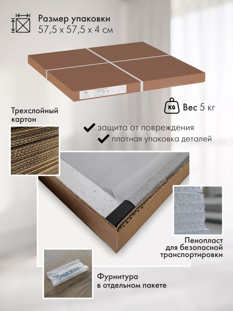 Стол журнальный Альбано (KL) | Интернет магазин Масса Мебель