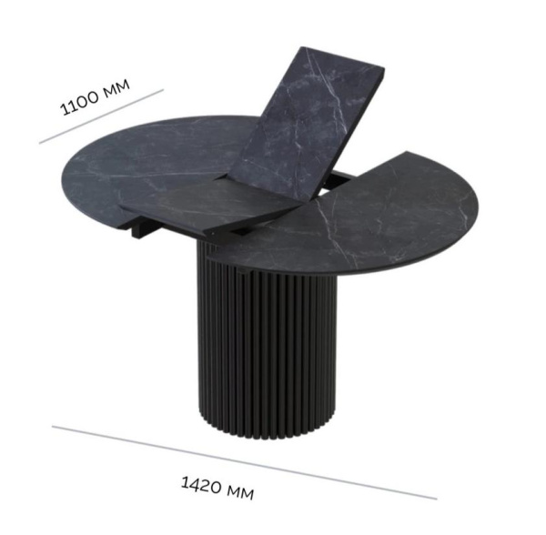 Стол обеденный раскладной Рафаэль (Черный матовый ) Стол обеденный раскладной Рафаэль (Черный матовый )