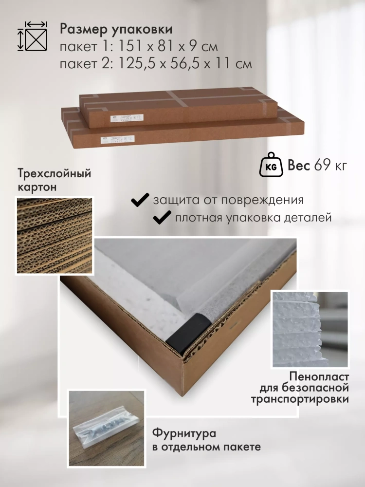 Рабочий стол Хардвиг СР01 ЛДСП дуб вотан (KL) - интернет магазин Масса Мебель